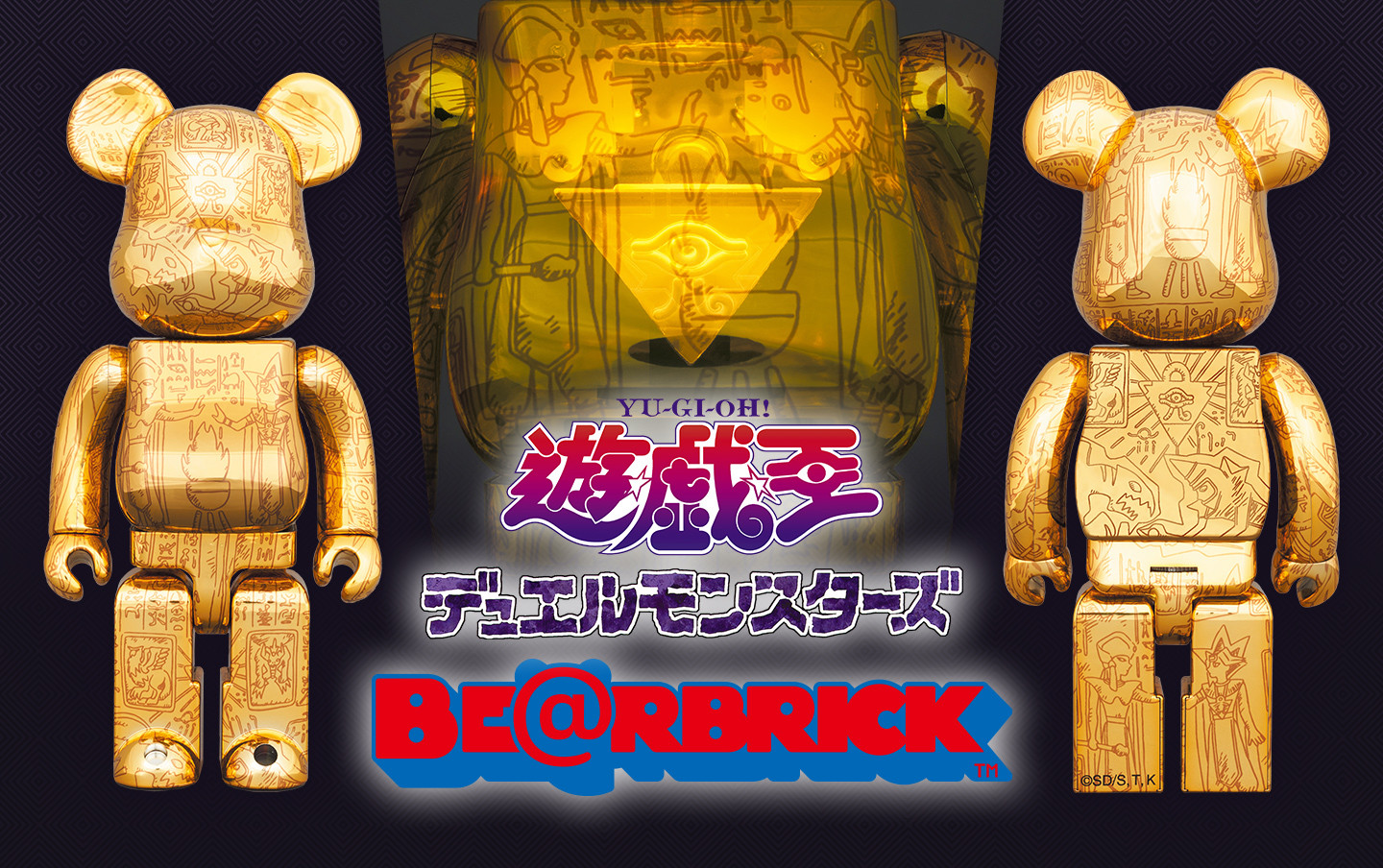 【抽選販売】BE@RBRICK 遊☆戯☆王デュエルモンスターズ 千年パズル 400%