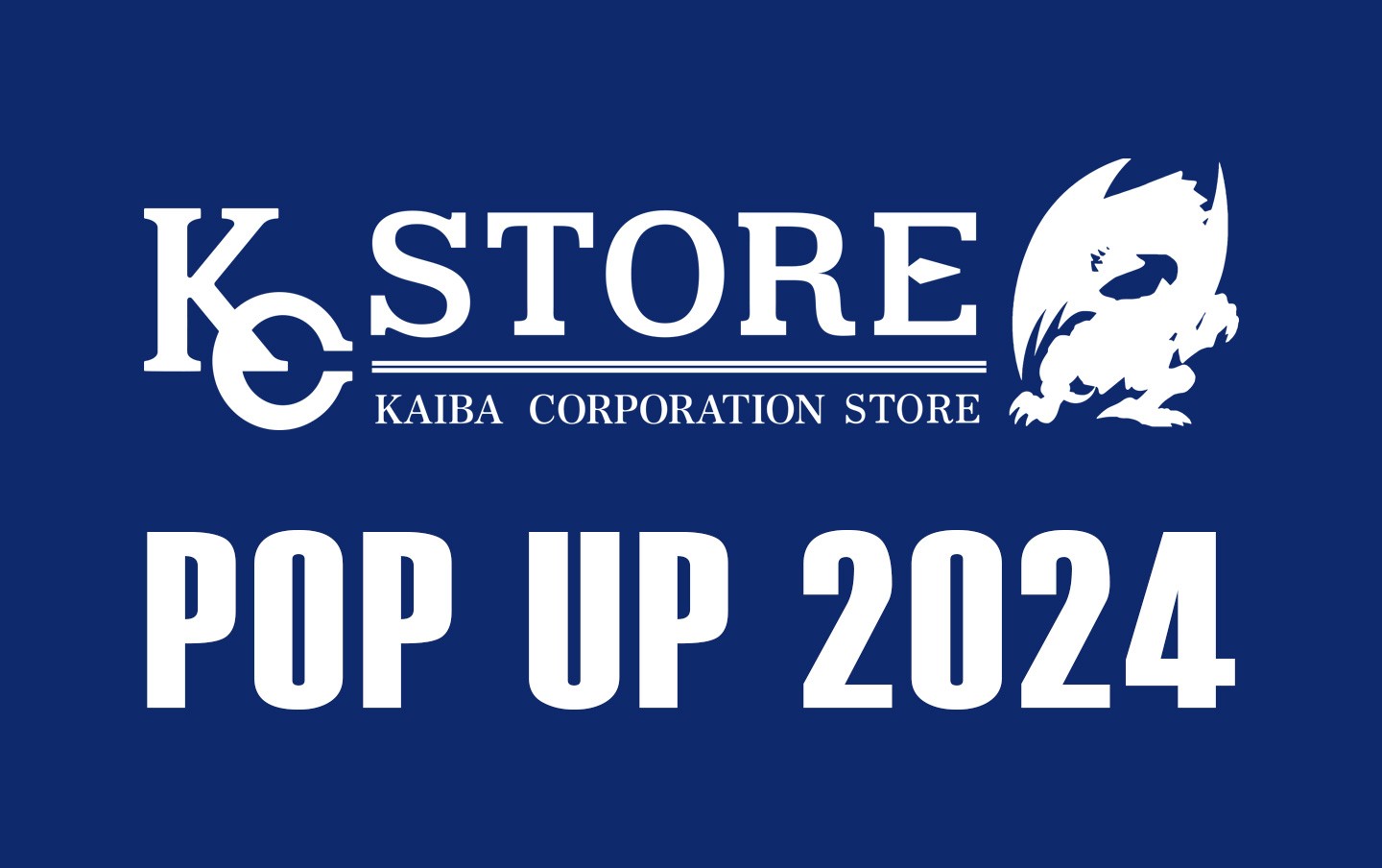 KAIBA CORPORATION STORE POP UP 2024