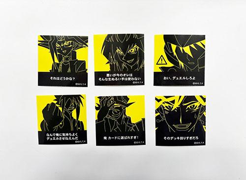 デュエルの心得ステッカーコレクションVol.2